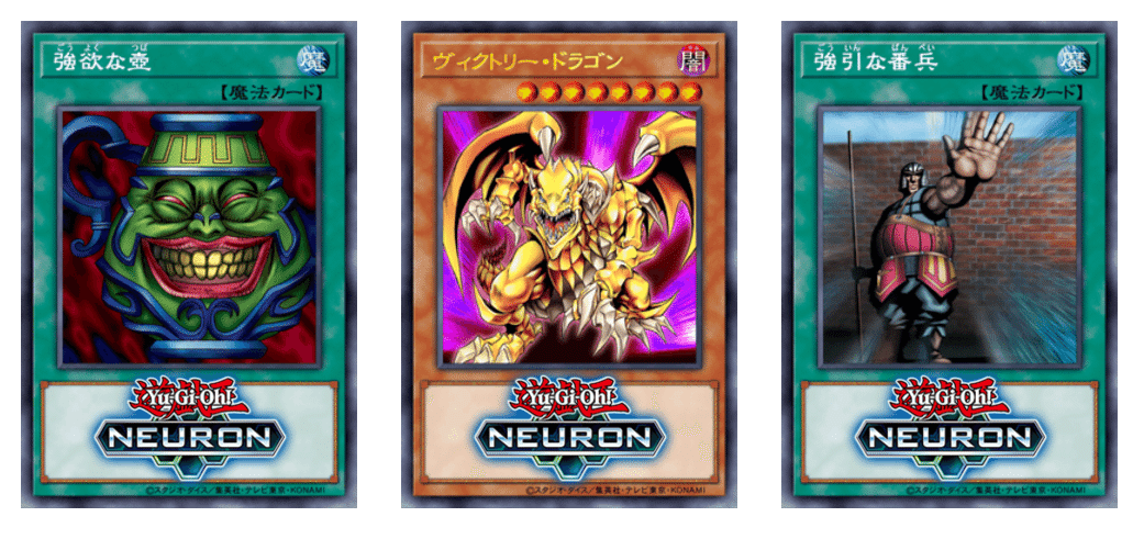 クソの墓標③ 勇気の天使ヴィクトリカ｜ヶッ