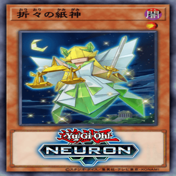 クソの墓標③ 勇気の天使ヴィクトリカ｜ヶッ