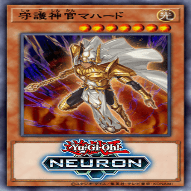 クソの墓標③ 勇気の天使ヴィクトリカ｜ヶッ