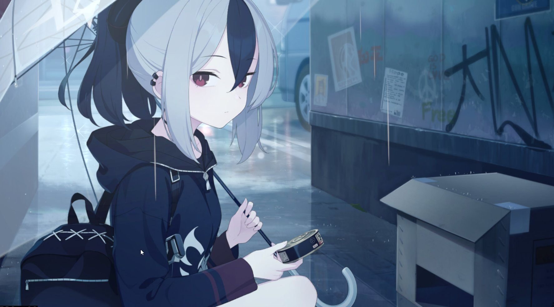 ブルーアーカイブ | タニタ