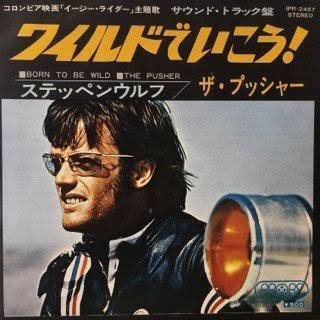 USロック】Steppenwolf ステッペンウルフ / Steppenwolf Live