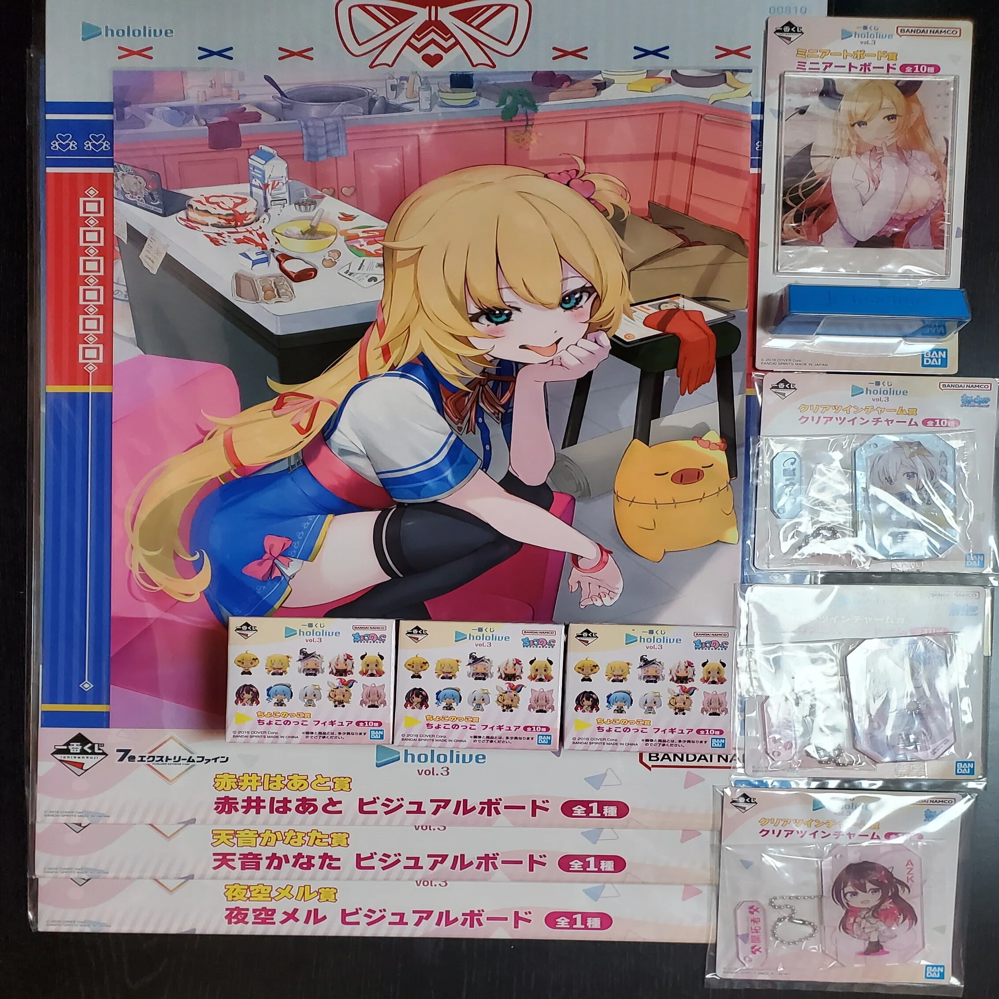 ホロライブ アクリルスタンド 吹き上げ まとめ売り