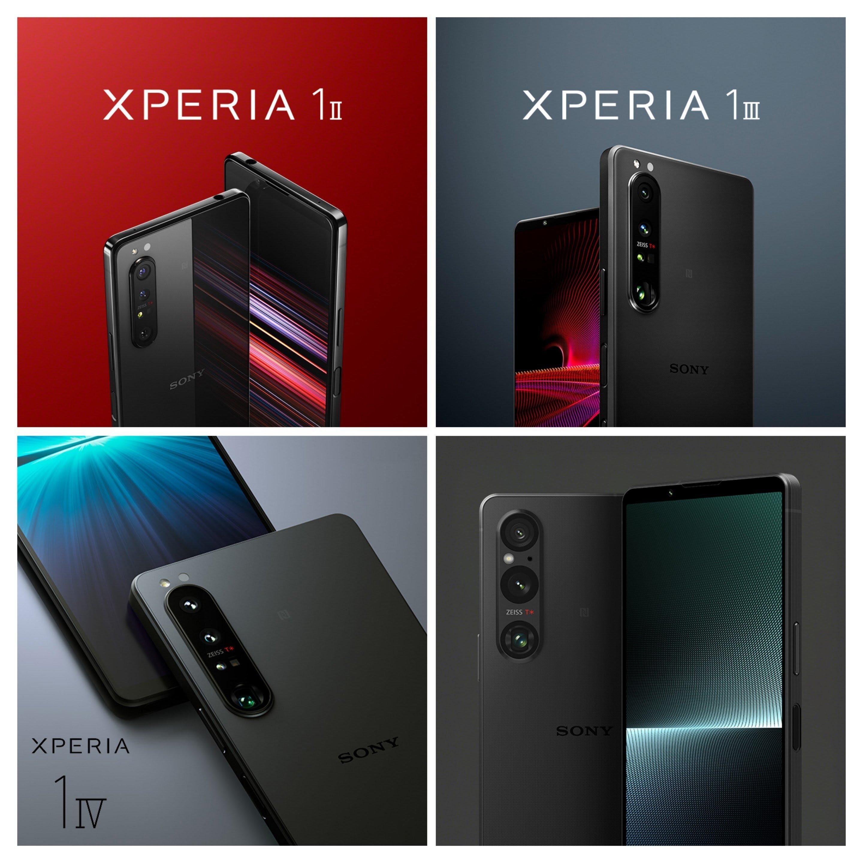 ハゲと見る神機Xperia 1 V｜ふさふさ