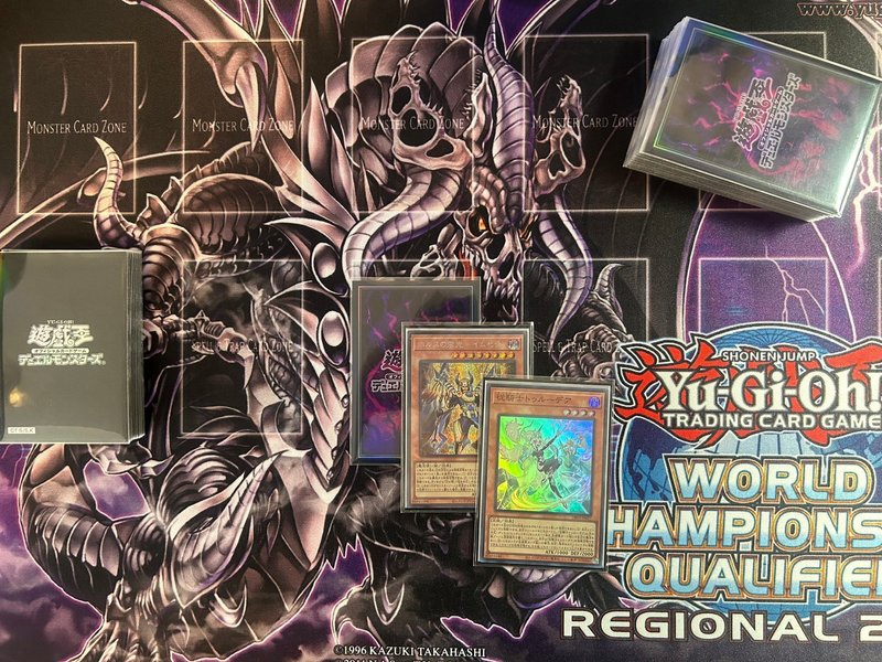 Yugioh WCQ Regional 2012 Grapha, Dragon Lord of Dark World Playmat