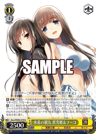 アクセルの新規…… ありがたや…… ありがたや……｜秕