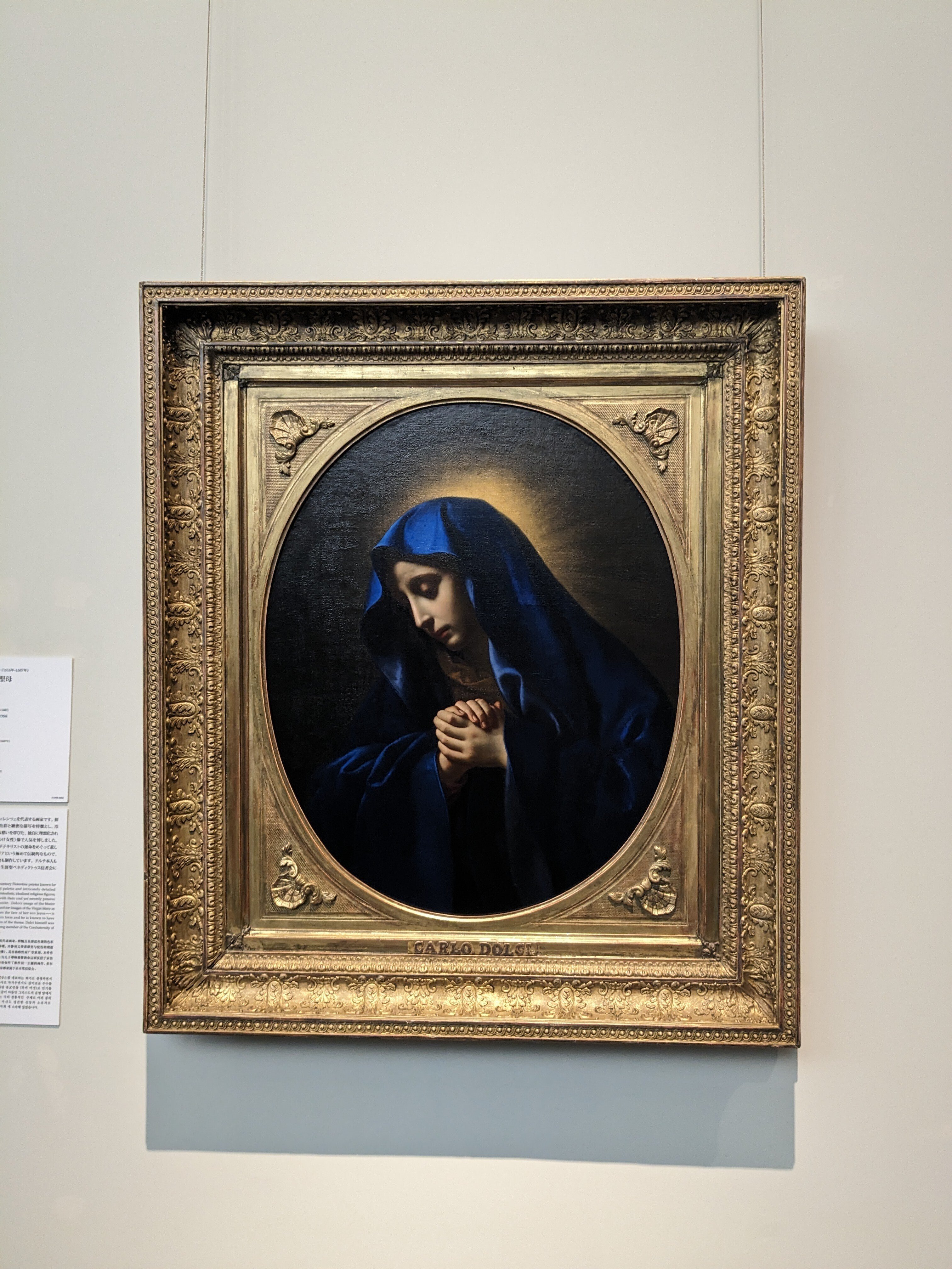 中国美術 古い コレクション 額 二件(K-LC752) スウェーデン国立美術館 素描コレクション展―ルネサンスからバロック