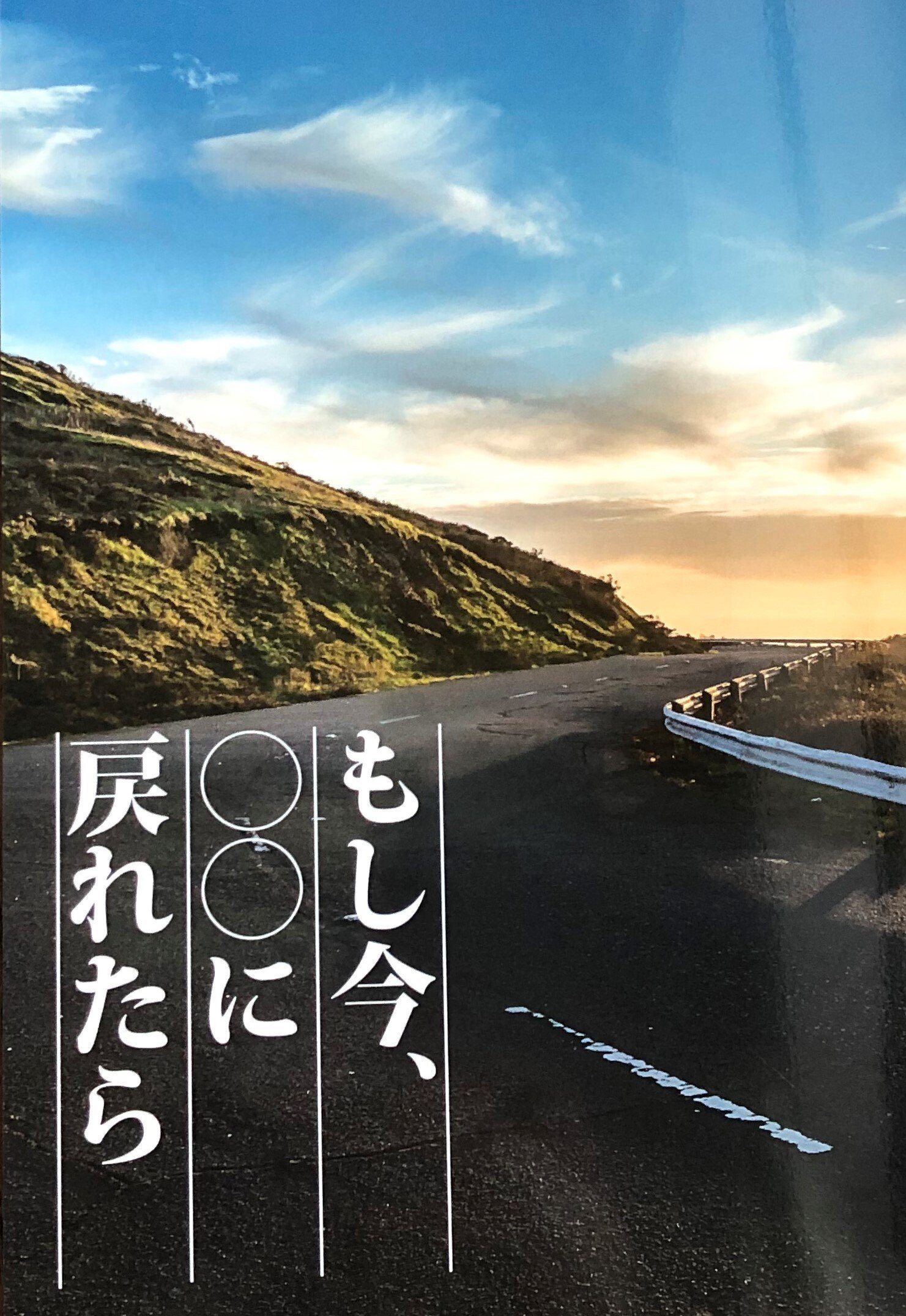 文学・小説 Priscilla About The Priscilla Series - M.J. Simms-Maddox