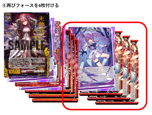 カード検索 ｜ Z/X - Zillions of enemy X - ゼクス公式サイト