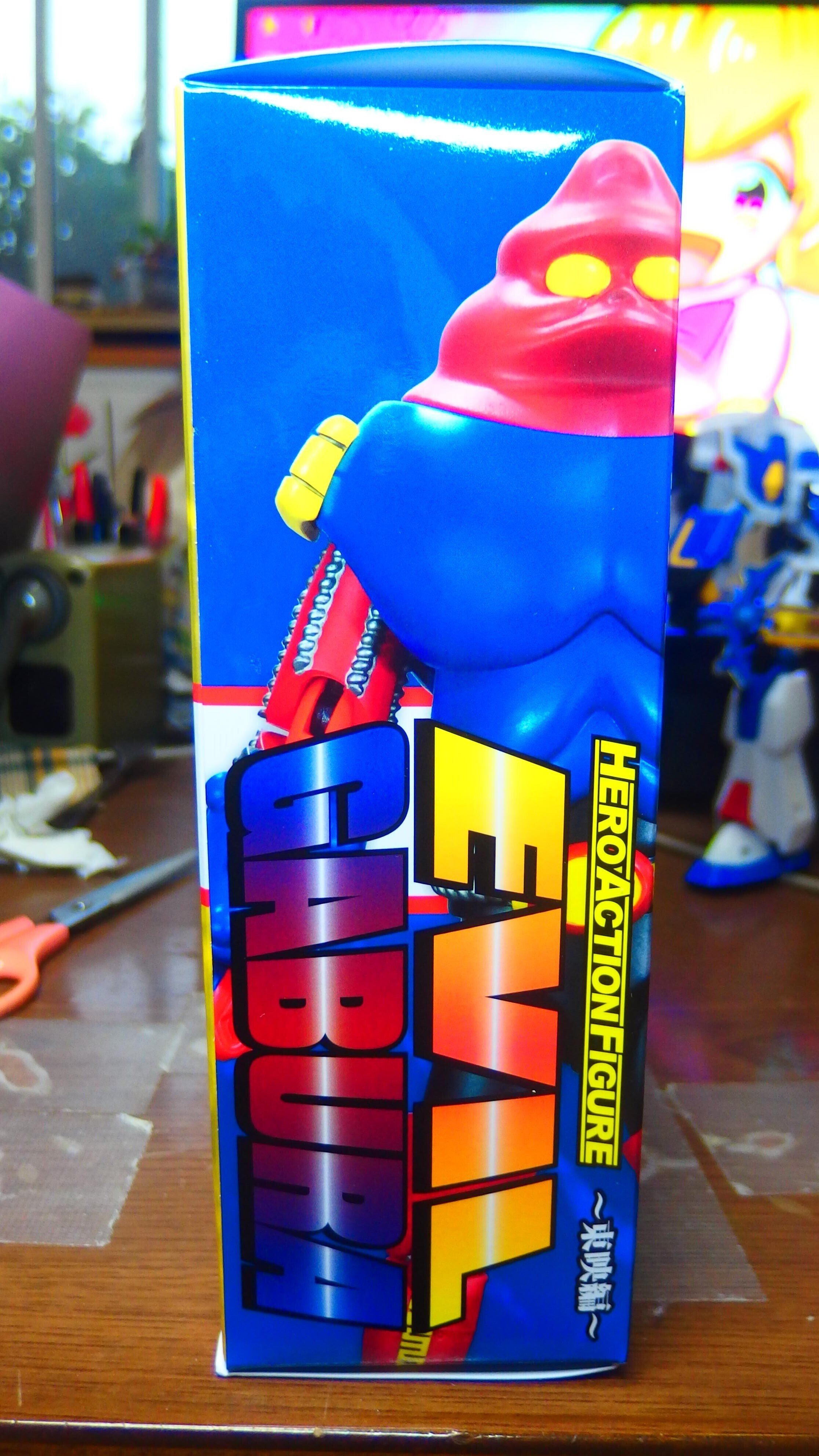 日本玩具][特撮][アクションフィギュア]卓上玩具レビュー180 ガブラ