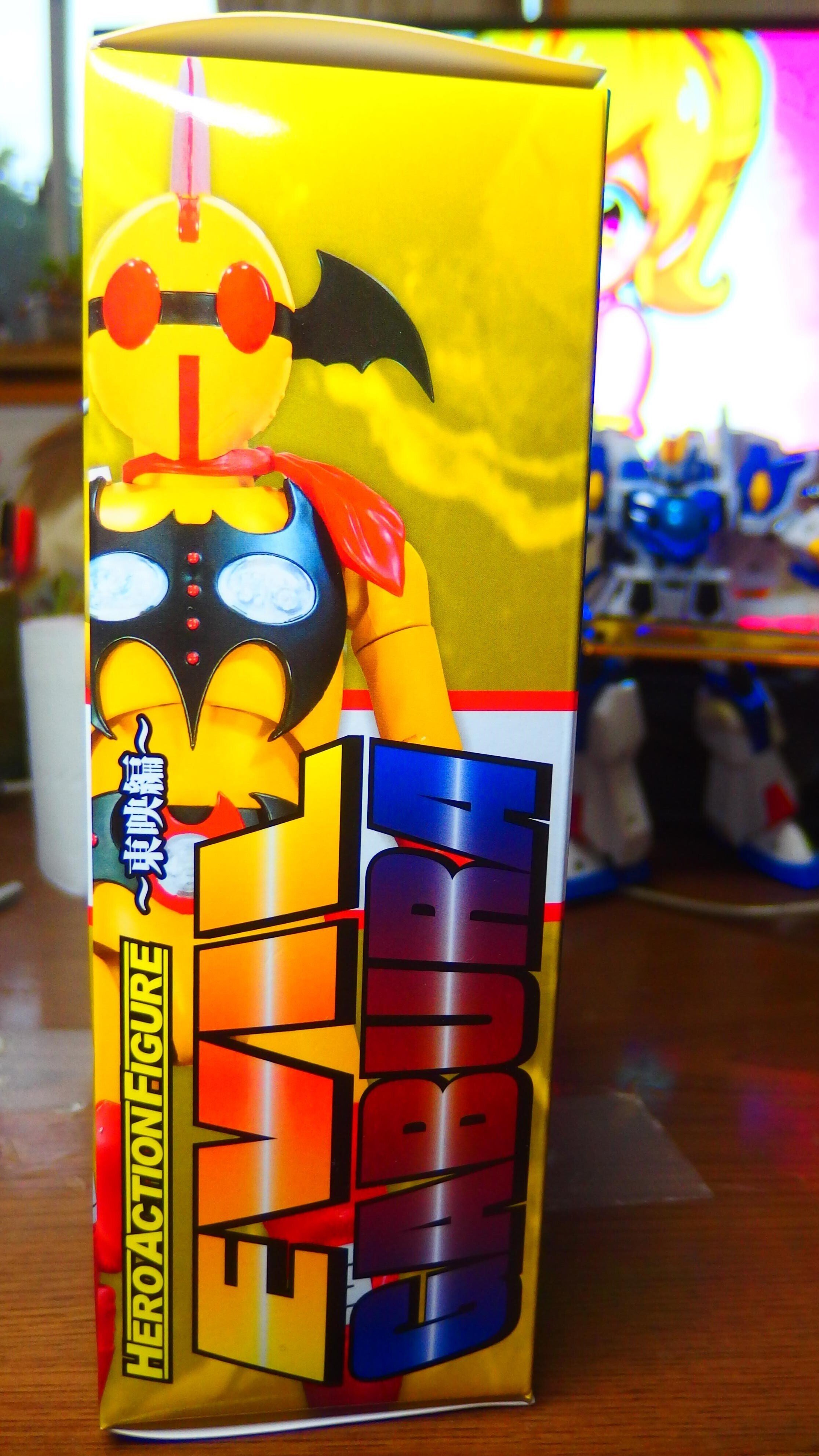 日本玩具][特撮][アクションフィギュア]卓上玩具レビュー180 ガブラ