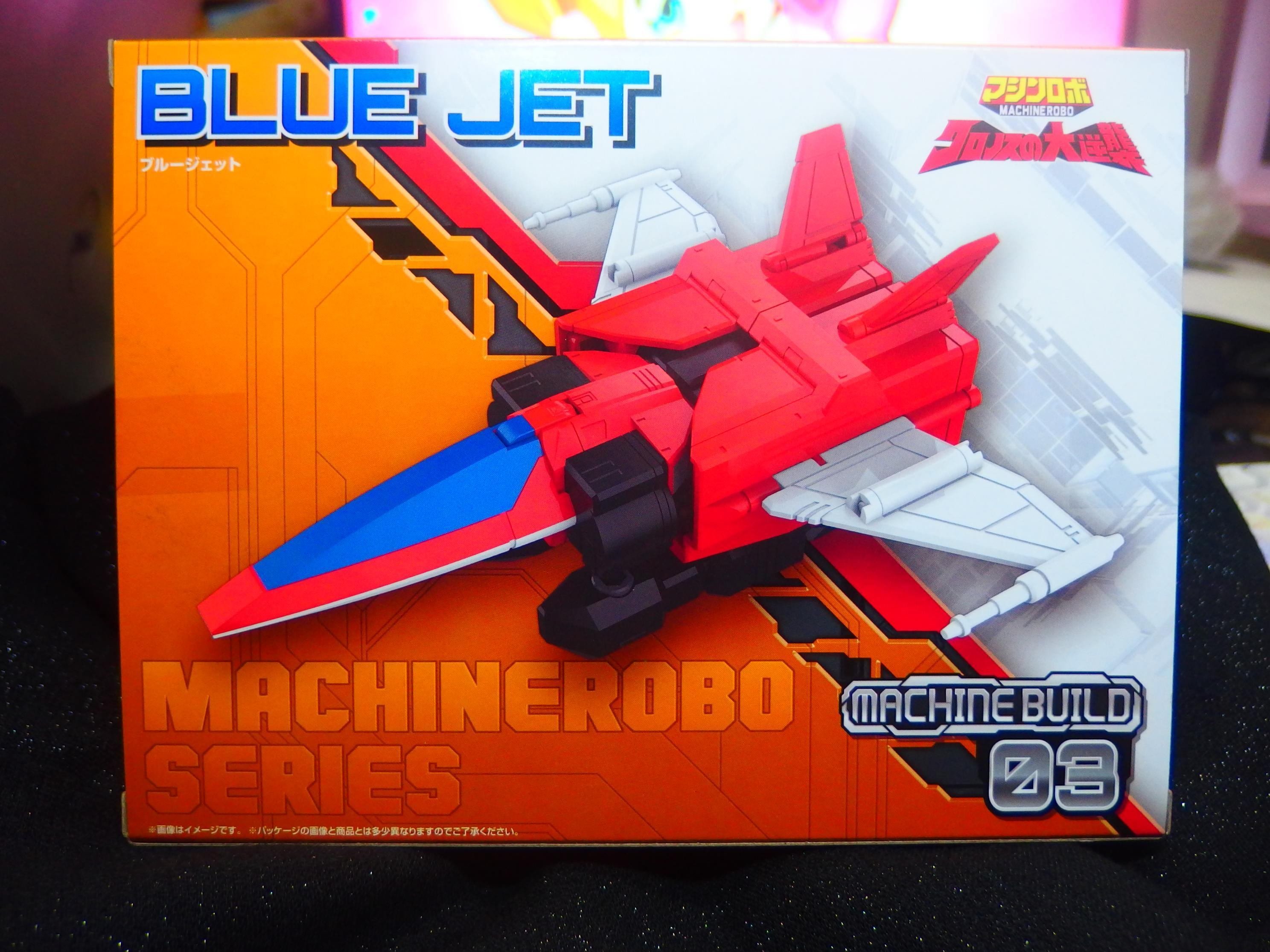 日本玩具][ロボットアニメ][変形ロボ]卓上玩具レビュー190 ブルー