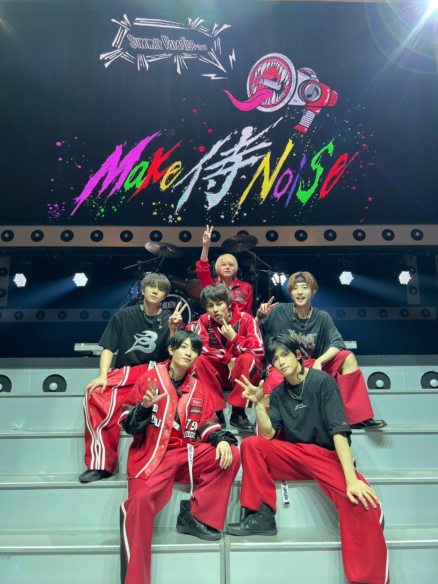 7 MEN 侍 (バラ売り可能 サマパラ2023 Make侍Noiseの記録 こんなんなんぼあってもいい