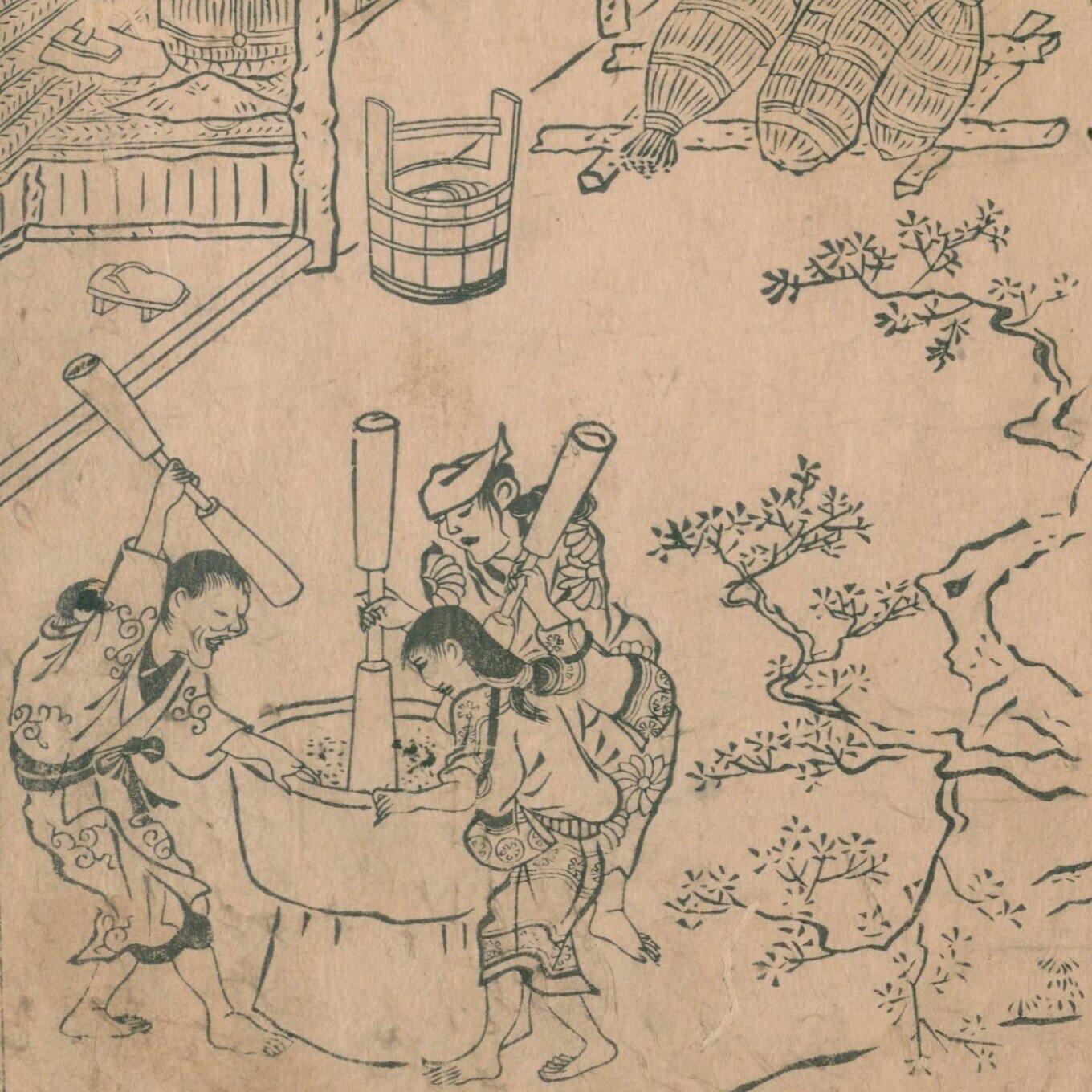 書アート りう 110