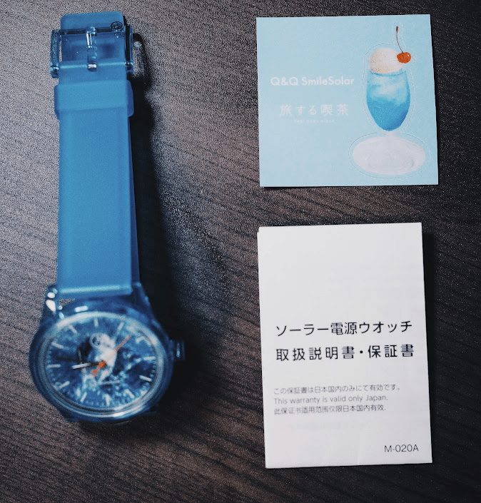 旅する喫茶」の時計:爽やかな青を求めて｜わちゃ