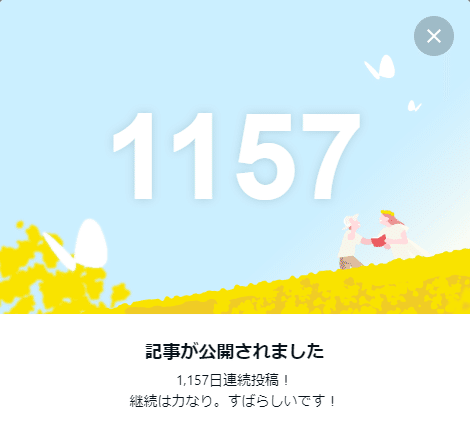 物理重問シリーズ 2023復習編 問題136~140|mitty, Ph.D. 物理重問シリーズ 2023復習編 問題136~140|mitty, Ph.D.