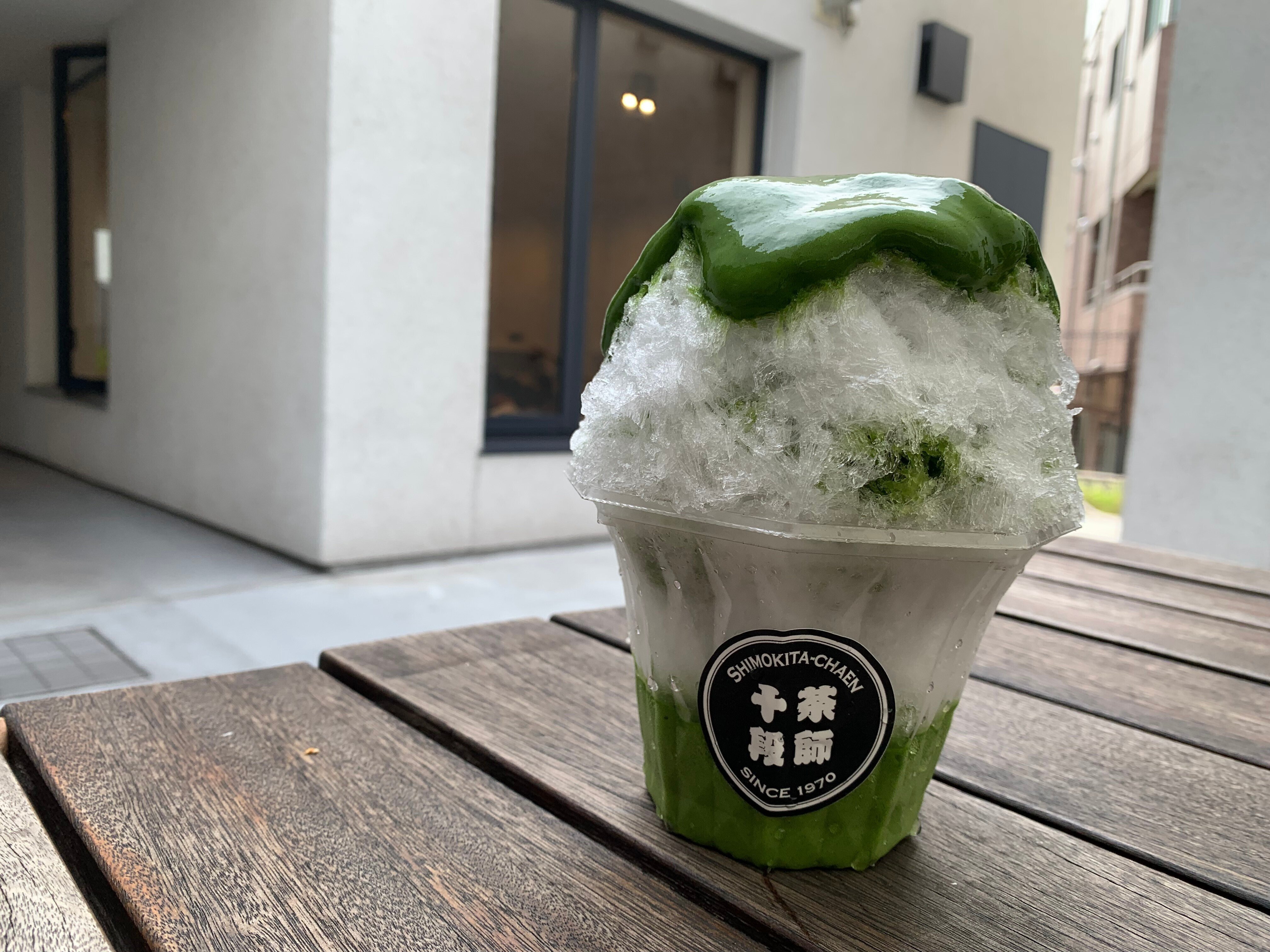 これぞ抹茶かき氷【しもきた茶苑大山】＠下北沢｜ジョリオ