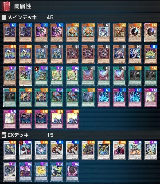闇VS光フェスについて｜魔王式