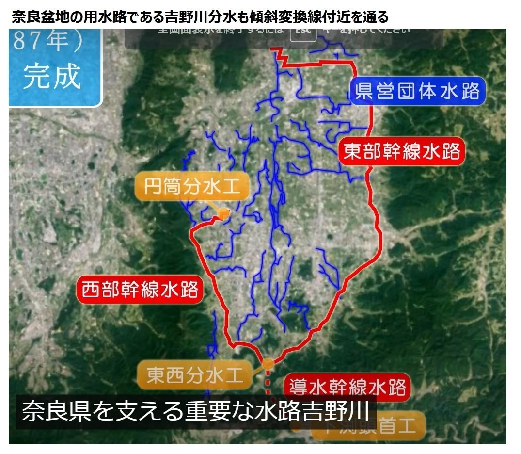 東田大塚古墳-奈良盆地東南部における纒向型前方後円墳の調査- 東田大塚古墳（纒向古墳群） | AONIYOSHI