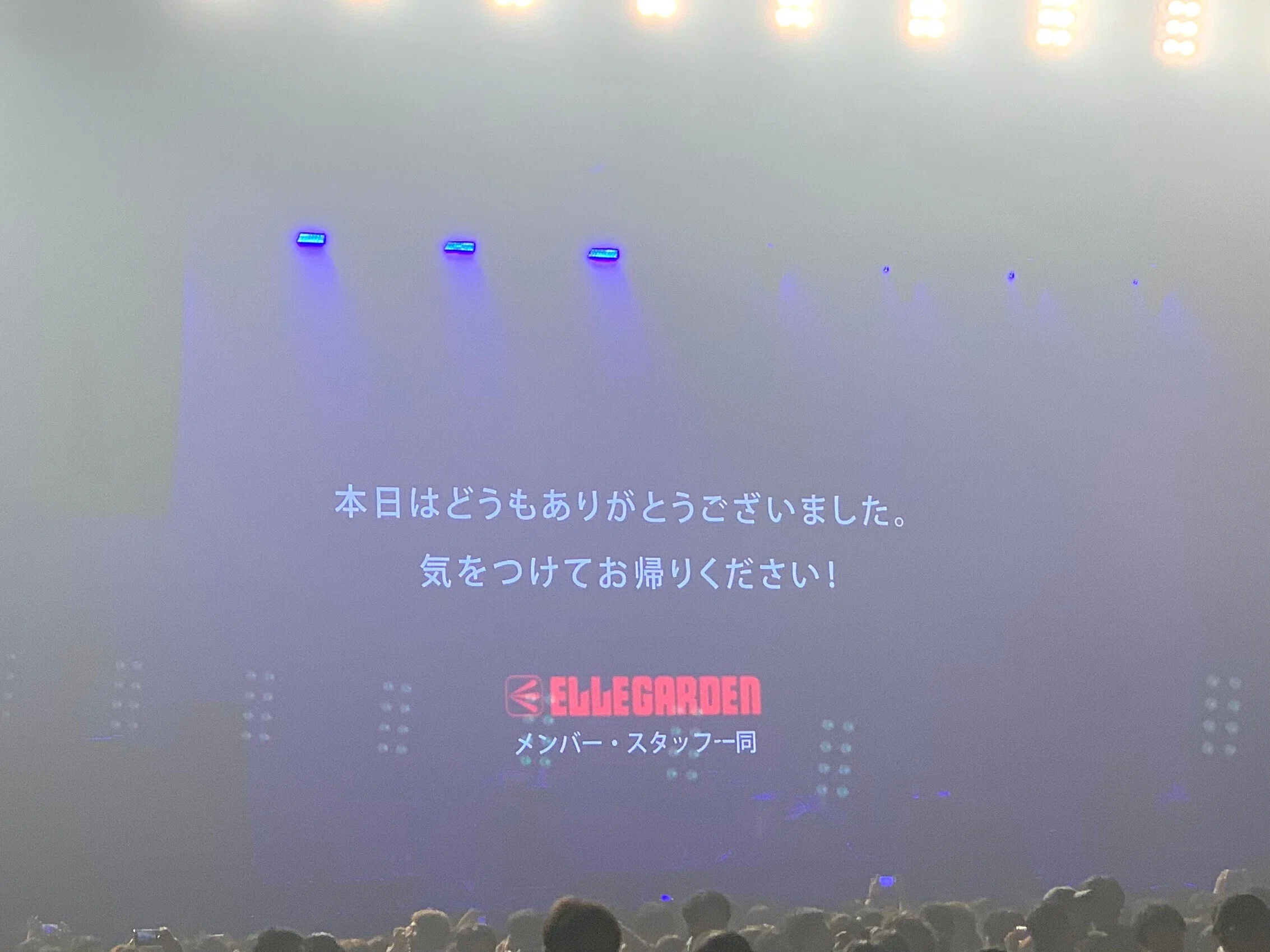 Because ELLEGARDEN's music was there that day #One-man tour 'Get
