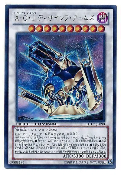 闇VS光フェスについて｜魔王式