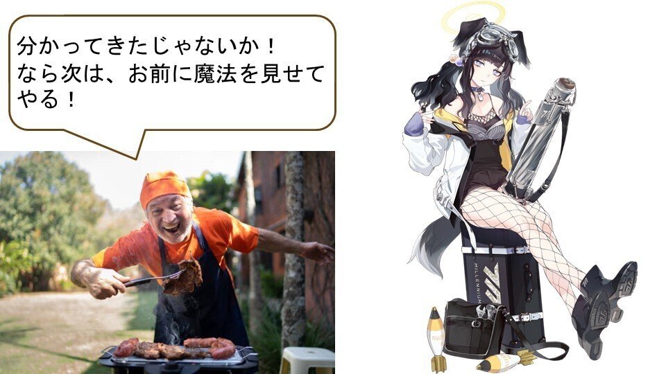 猫塚ヒビキ　SPR 1枚 猫塚ヒビキ 次から次へと判明する少女の魅力を我々はどう受け止める