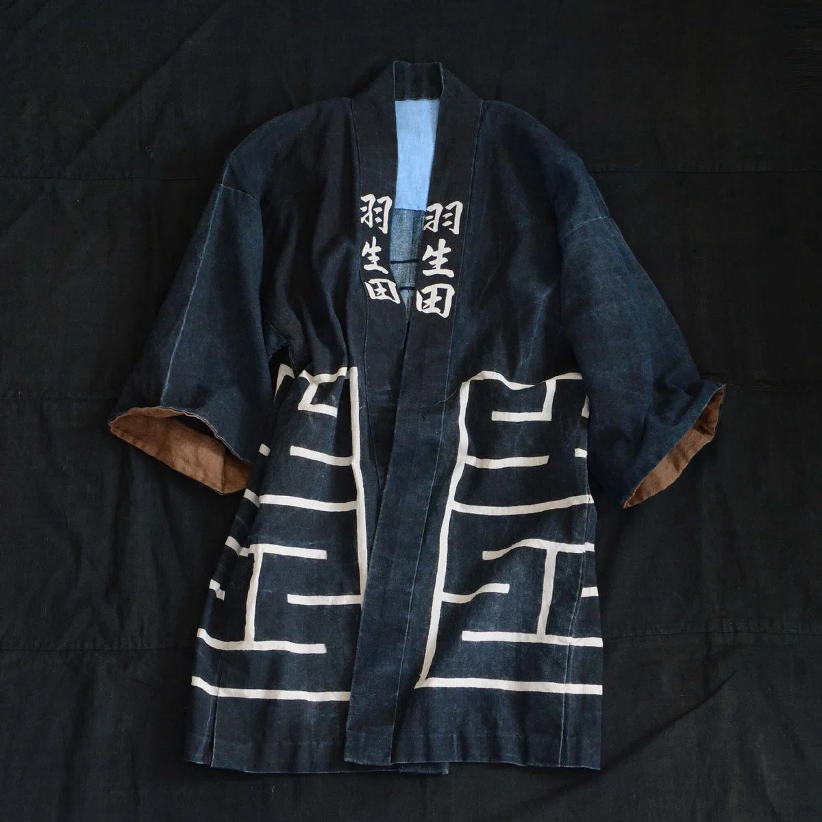 印半纏と言えば藍染に腰柄 | hanten jacket｜難波商店 | NAMBA SHOUTEN