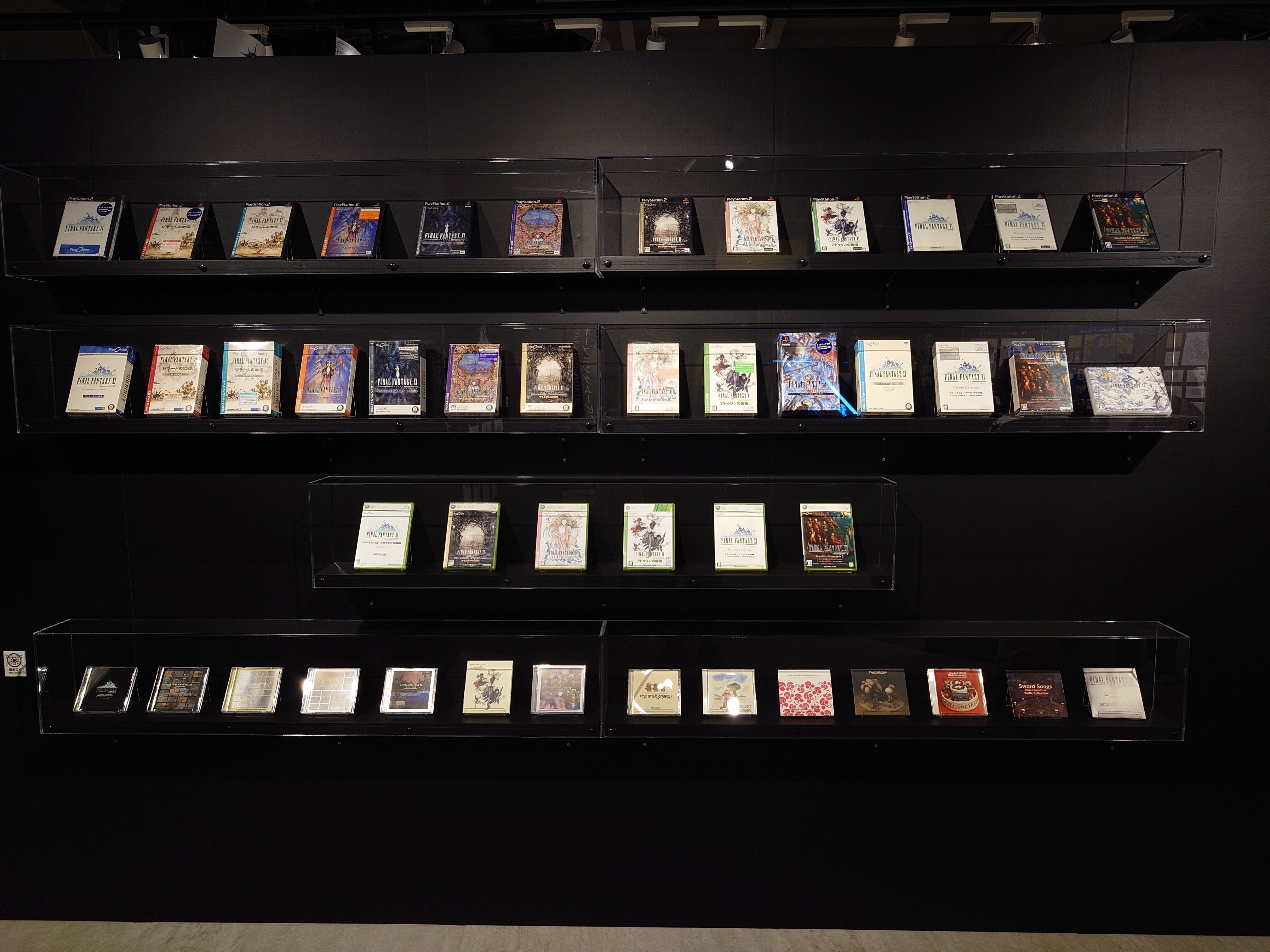 2023.09.03 FFXI ヴァナ・ディールの秘蔵展｜SHAR