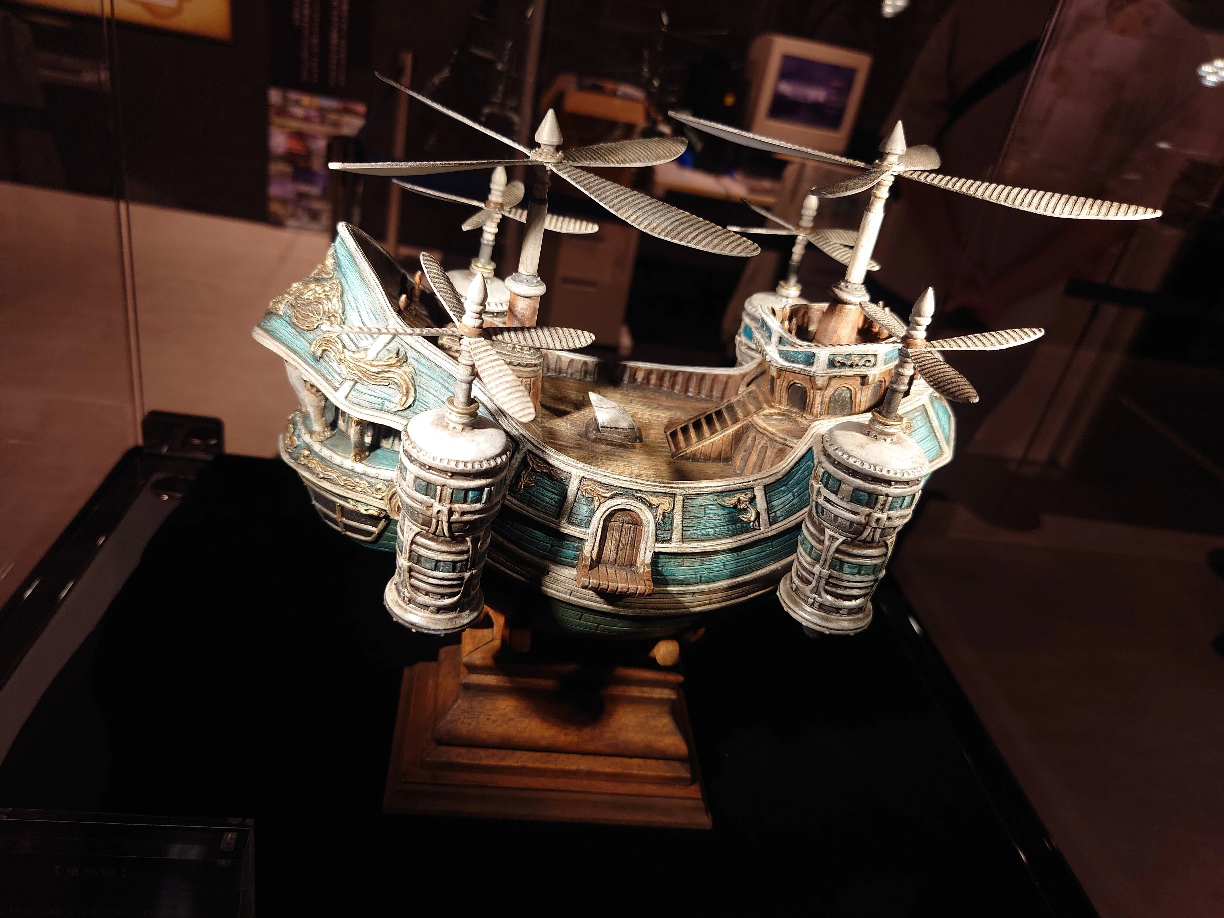 2023.09.03 FFXI ヴァナ・ディールの秘蔵展｜SHAR