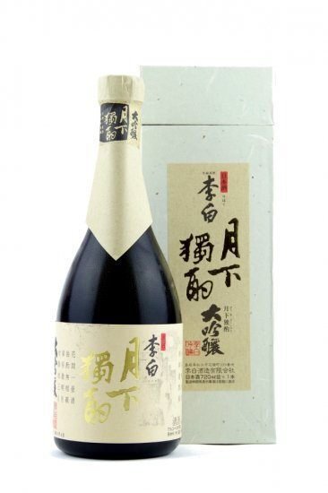 掛軸-651　大徳寺　丹羽萬寧　暫伴月将影行楽須乃春　共箱　97歳 掛軸-651 大徳寺 丹羽萬寧 暫伴月将影行楽須乃春 共箱 97歳