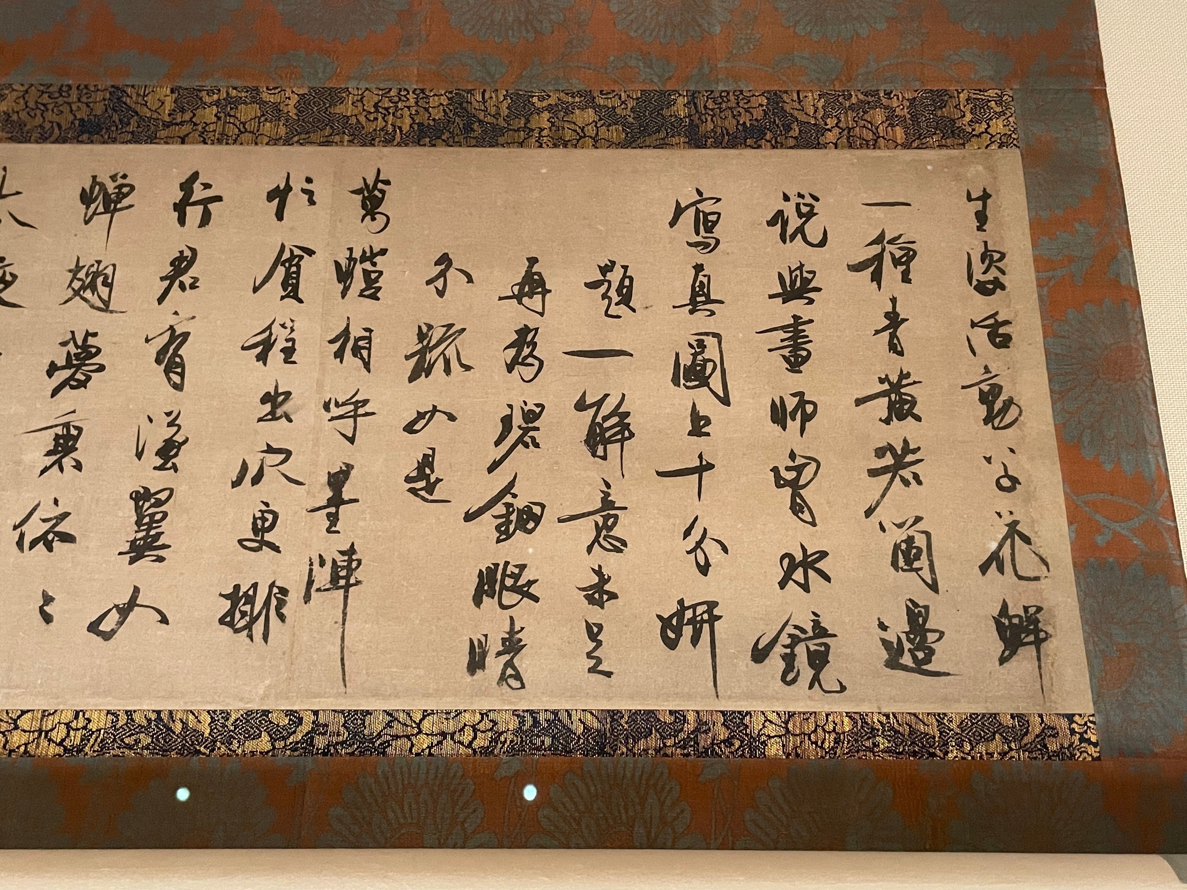 【希少】【美術品】能面　白般若 作者:辻高毅　先生 希少】【美術品】能面 白般若 作者:辻高毅 先生