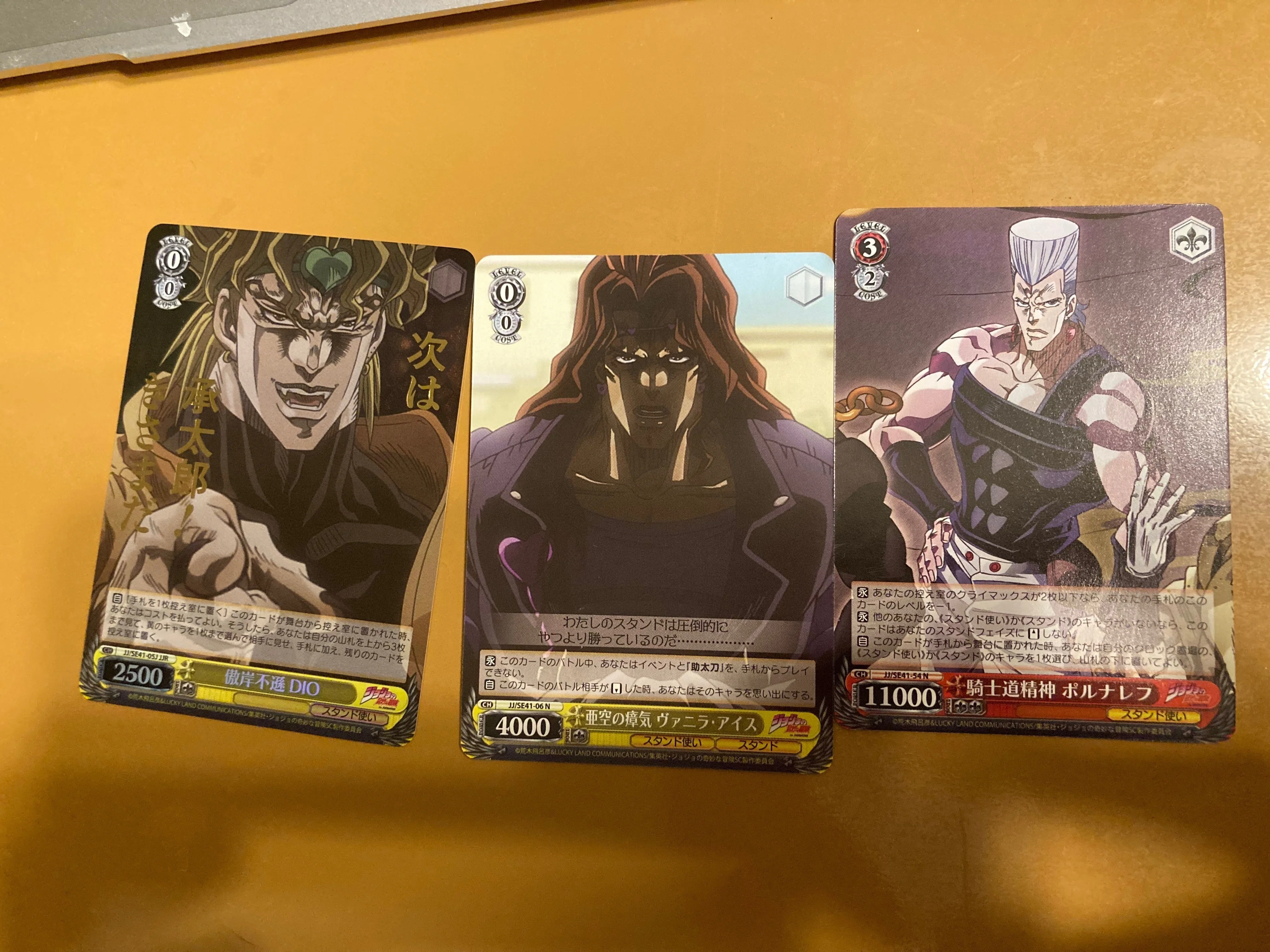 WS ヴァイスシュヴァルツ ジョジョの奇妙な冒険　DIO　ディオ　SP サイン ヴァイスシュヴァルツ プレミアムブースター DIO様サイン入りが到着