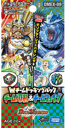 カスパックどれか買えって言われたらどれ買う？｜ろくぶんき