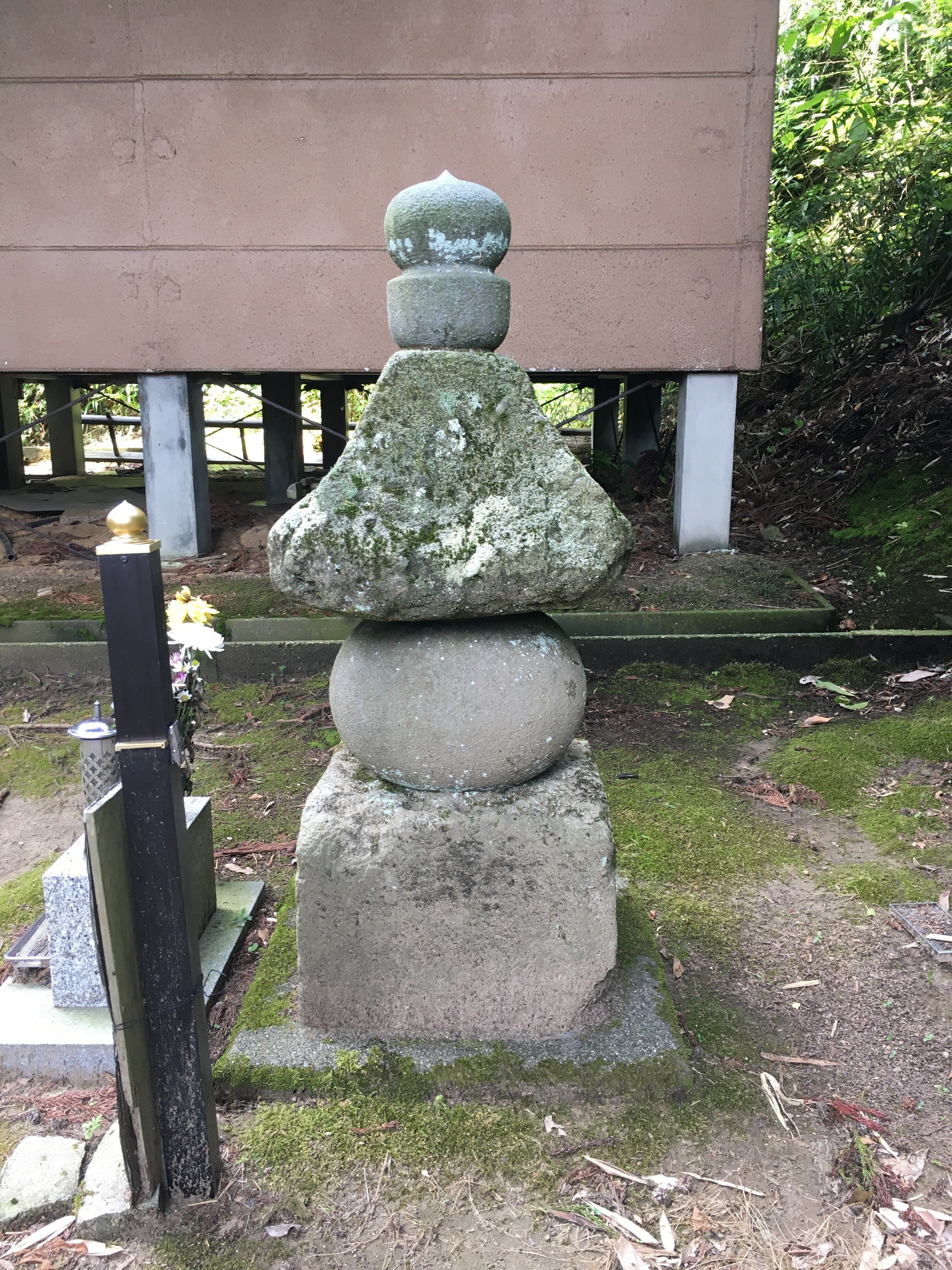 龕附天正金鉱 | 静岡・浜松・伊豆情報局