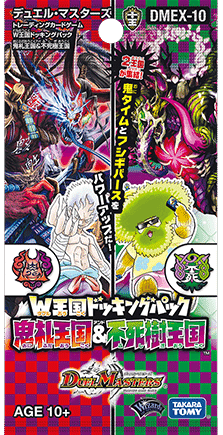 カスパックどれか買えって言われたらどれ買う？｜ろくぶんき