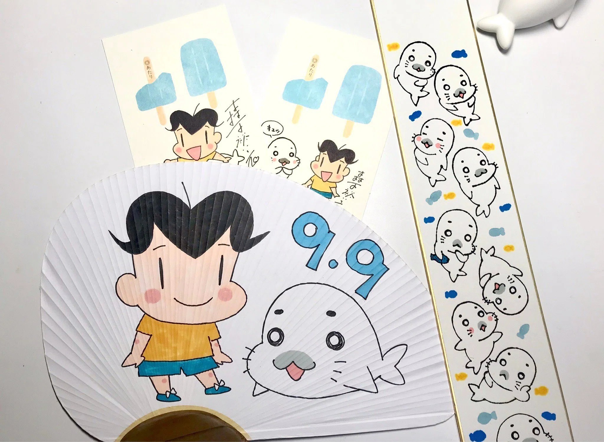 9月9日はゴマちゃんの日』キャンペーン開催！｜森下裕美公式note