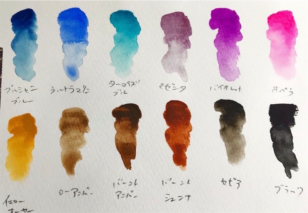 ホルベイン ケーキカラー24色 透明色 不透明色セット ホルベイン ケーキカラー 不透明24色セット : Art&Craft Lab