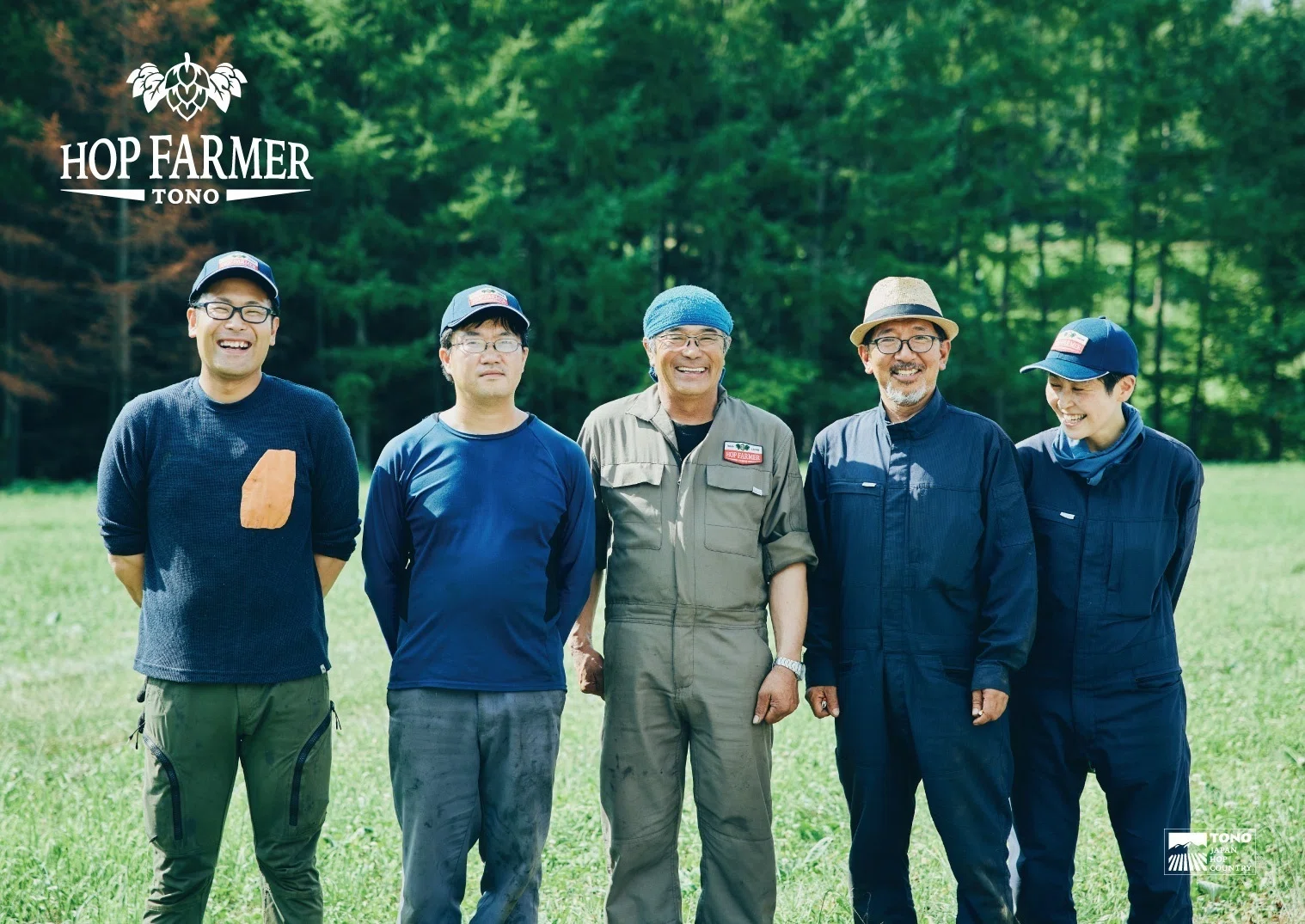ビールの原材料をつくる「HOP FARMER」を目指しませんか？｜田村淳一
