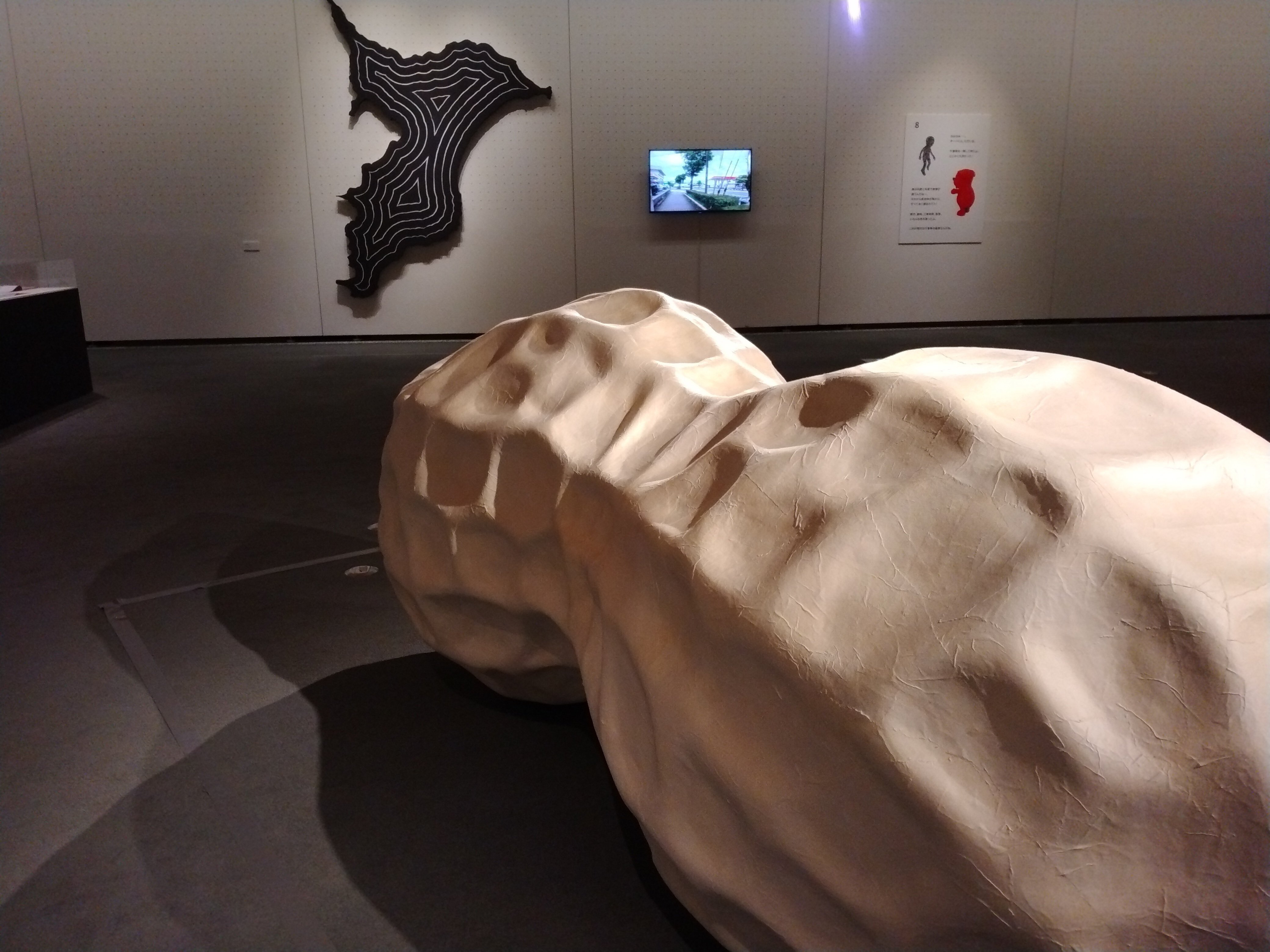 千葉県立美術館「クワクボリョウタ コレクション・ネット」展と千葉