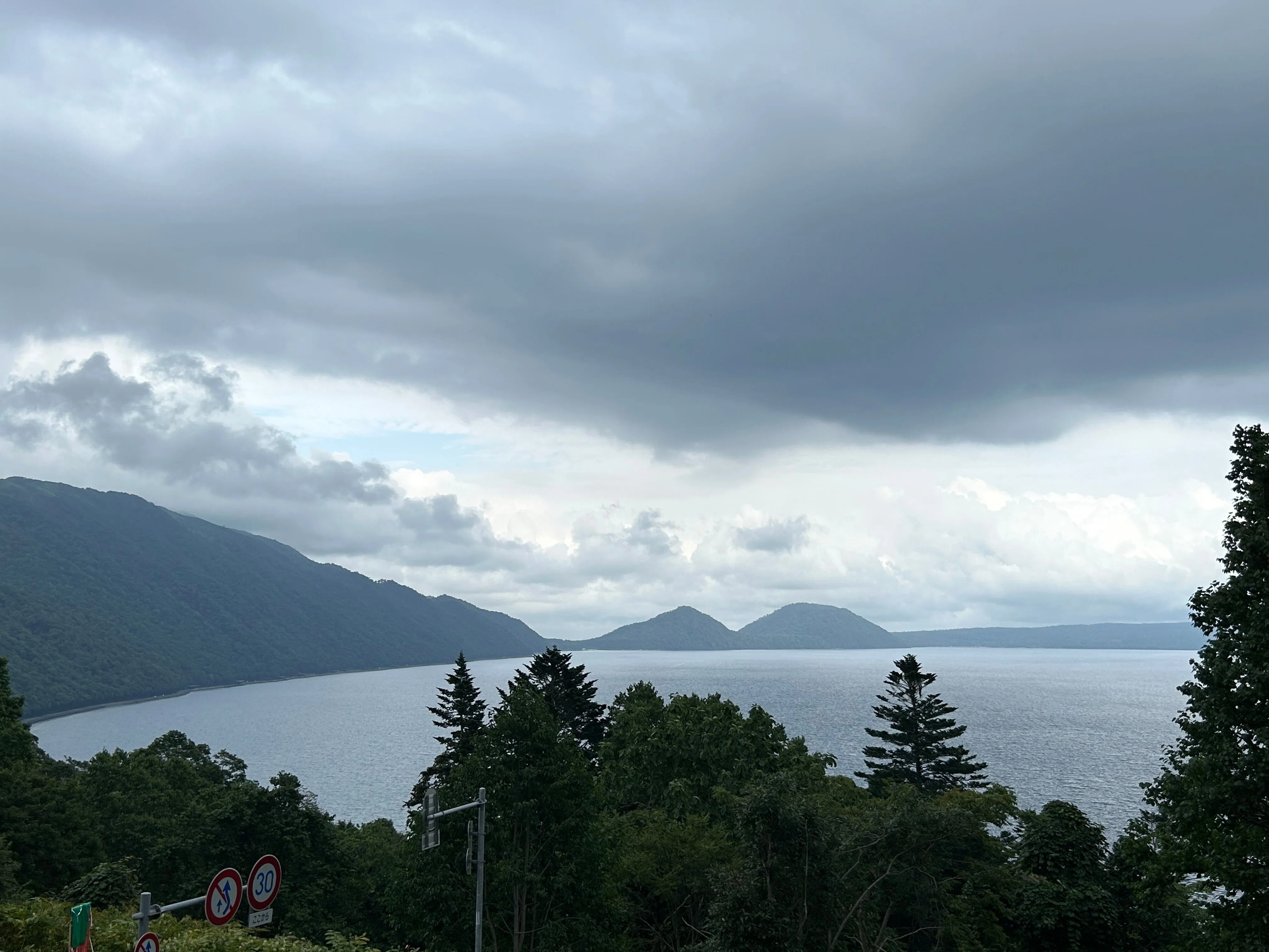 支笏洞爺の旅(4) 支笏湖畔の宿と山線鉄橋編 ｜レコードが聴ける家