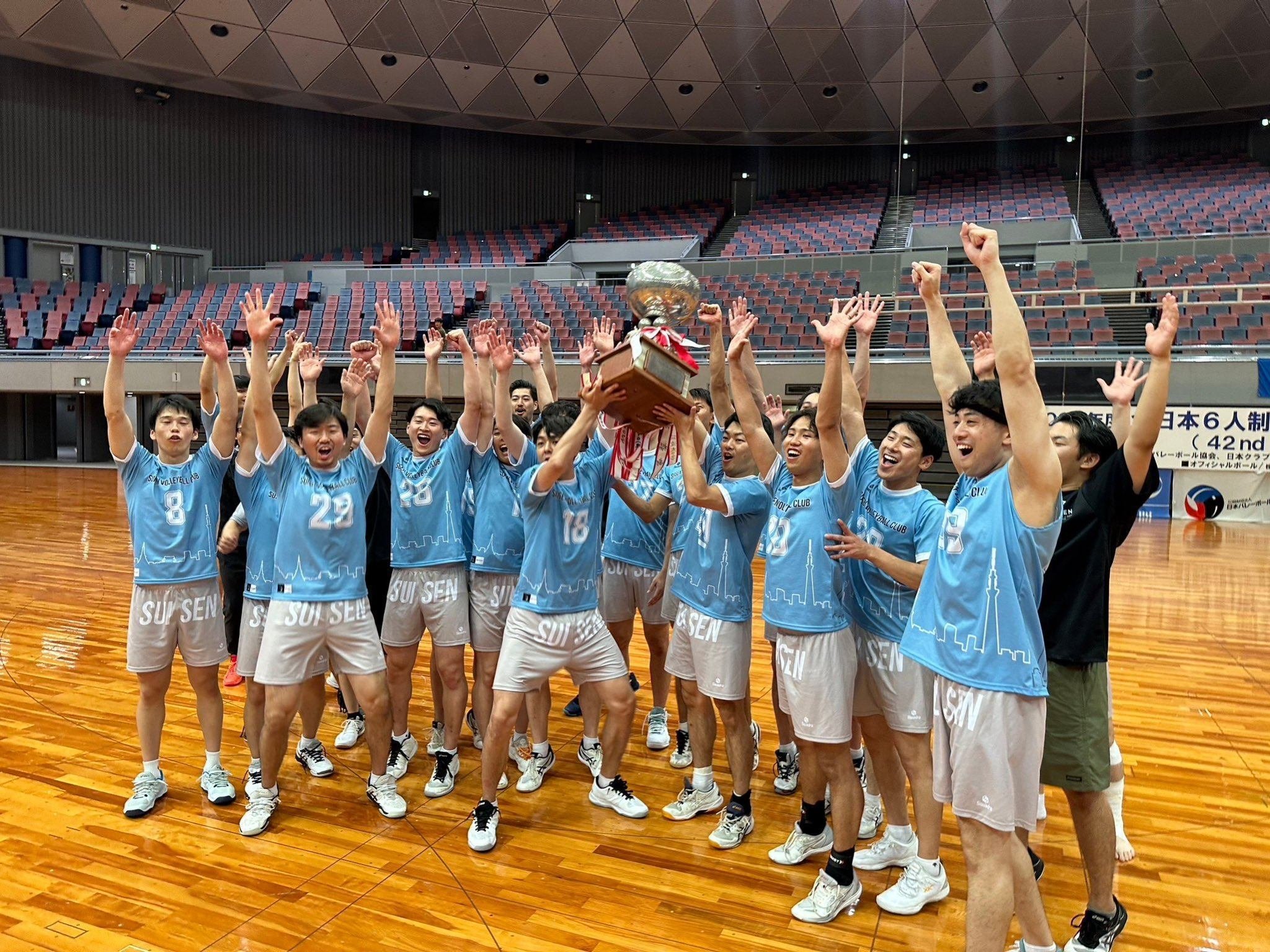 Suisen Volleyball Club Tシャツ LL パートナーの想い ～日本一を