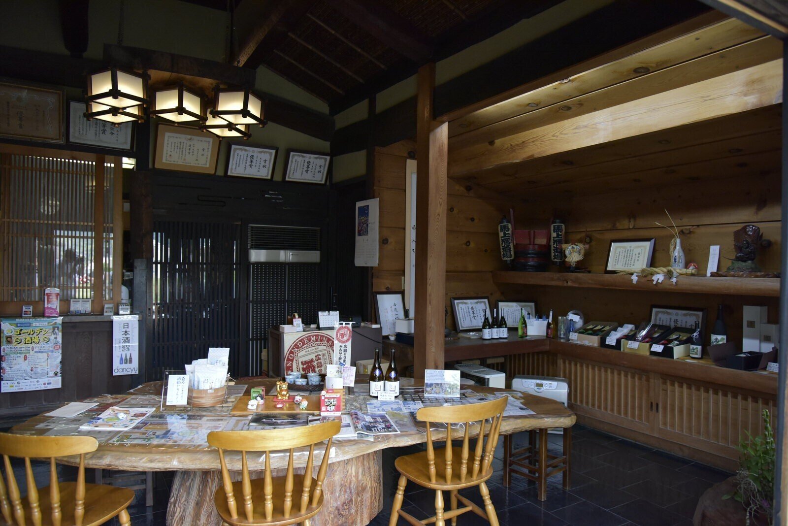 馬上酒造」 杜氏 村上和哉さん｜広島県熊野町「熊野みらいLABO」公式