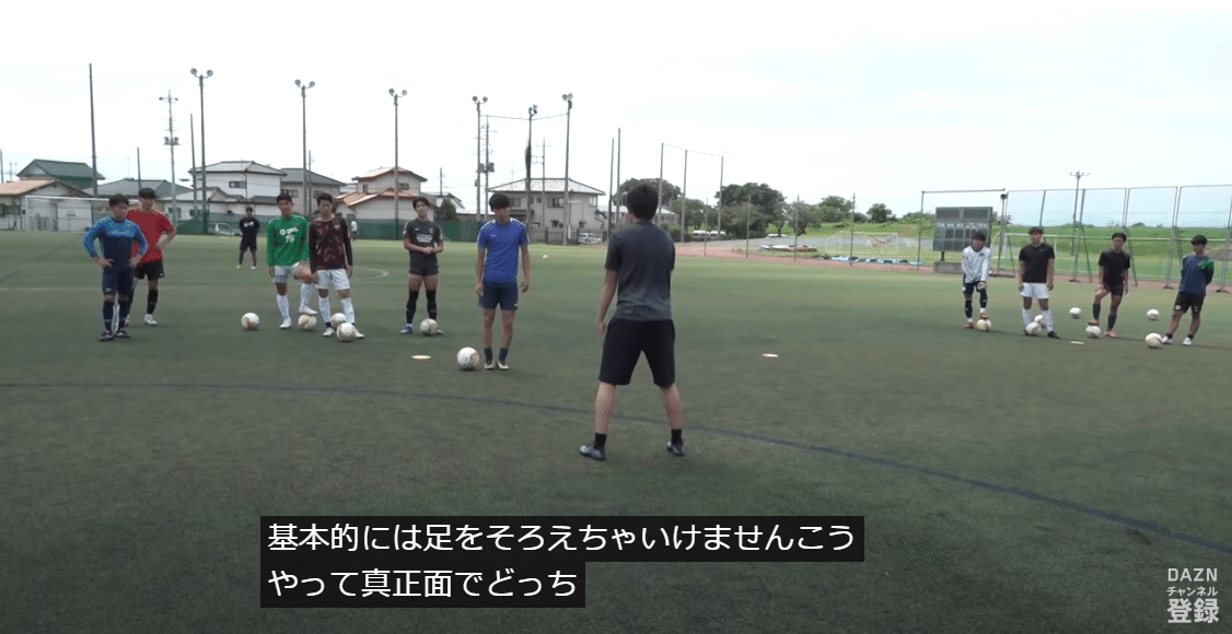 ドイツサッカーのオフェンス戦術 ドイツサッカーのディフェンス戦術 ドイツサッカーのディフェンス戦術 - 株式会社大修館書店