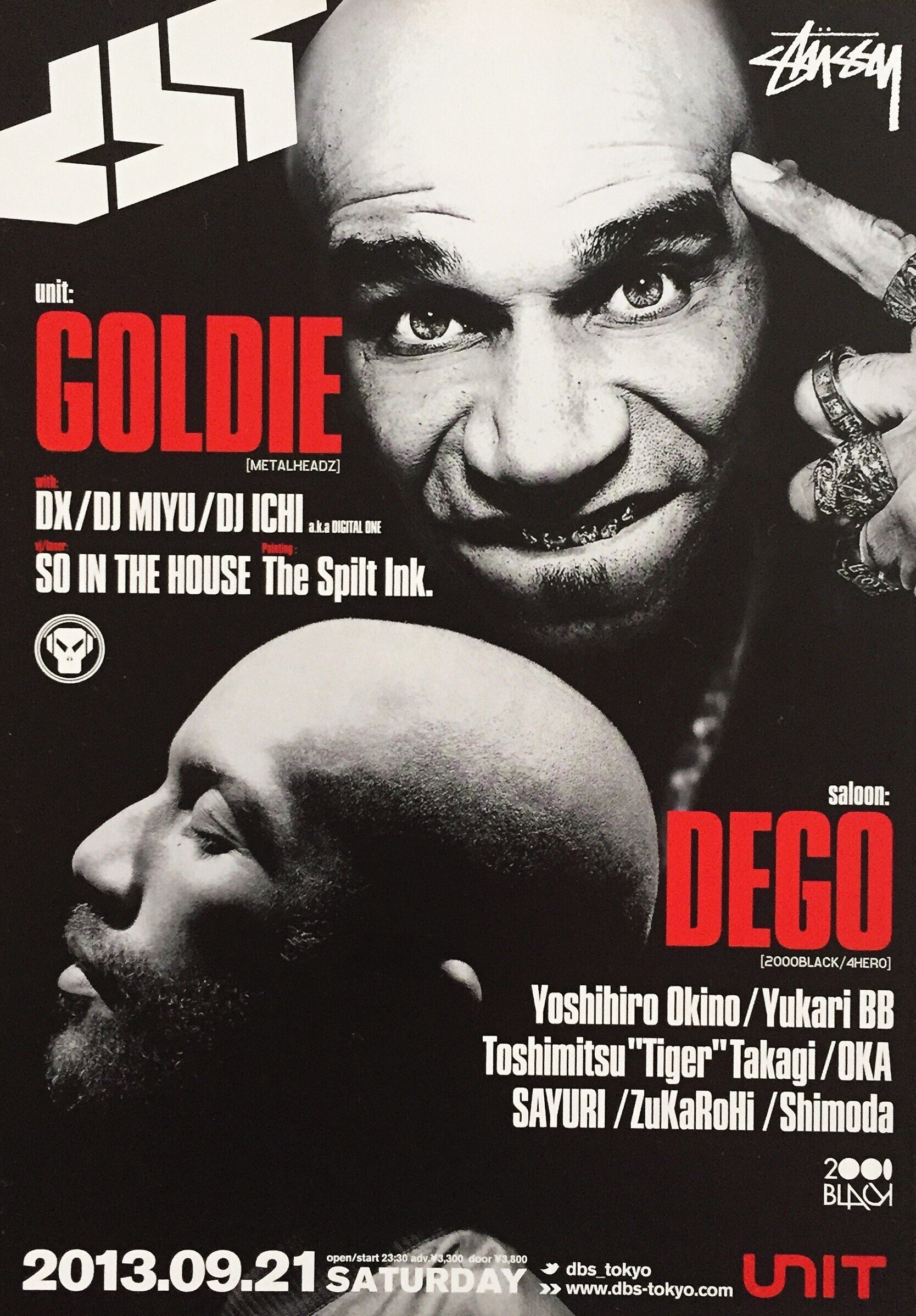 4ヒーロー ～サイン入りレコードA to Z （Donuts版） 第56回 4hero｜五