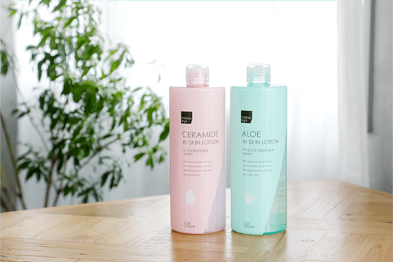 大容量化粧水がグレードアップしてリニューアル！ 人気なのにもっと