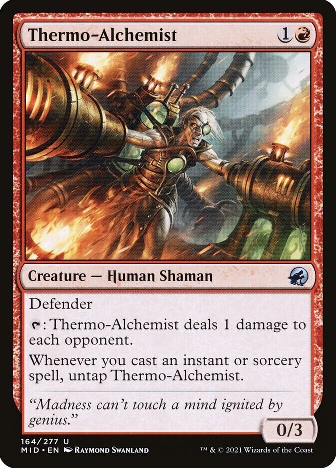 WOE)アガサの魂の大釜(F)/AGATHA'S SOUL CAULDRON | (FOIL)神話 WOE)アガサの魂の大釜(F)/AGATHA'S SOUL CAULDRON | (FOIL)神話