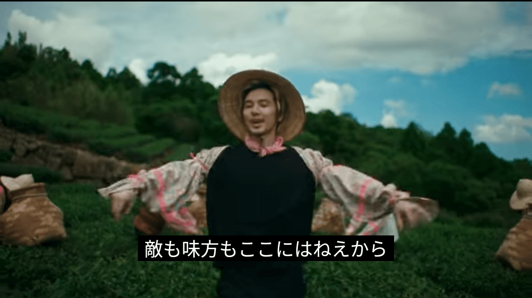 藤井風　WORKIN' HARD MV ケンメリ　キャップ 藤井風 WORKIN' HARD MV ケンメリ キャップ fujiikaze “Workin
