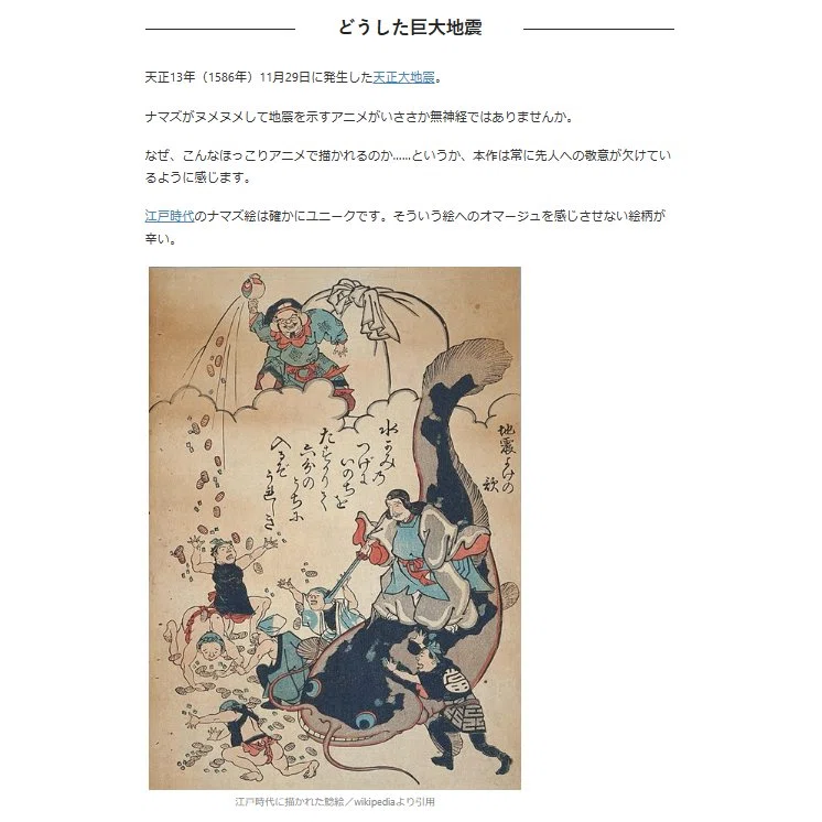 超大きい掛け仏 貴重 古箱付き M7-1 嫌