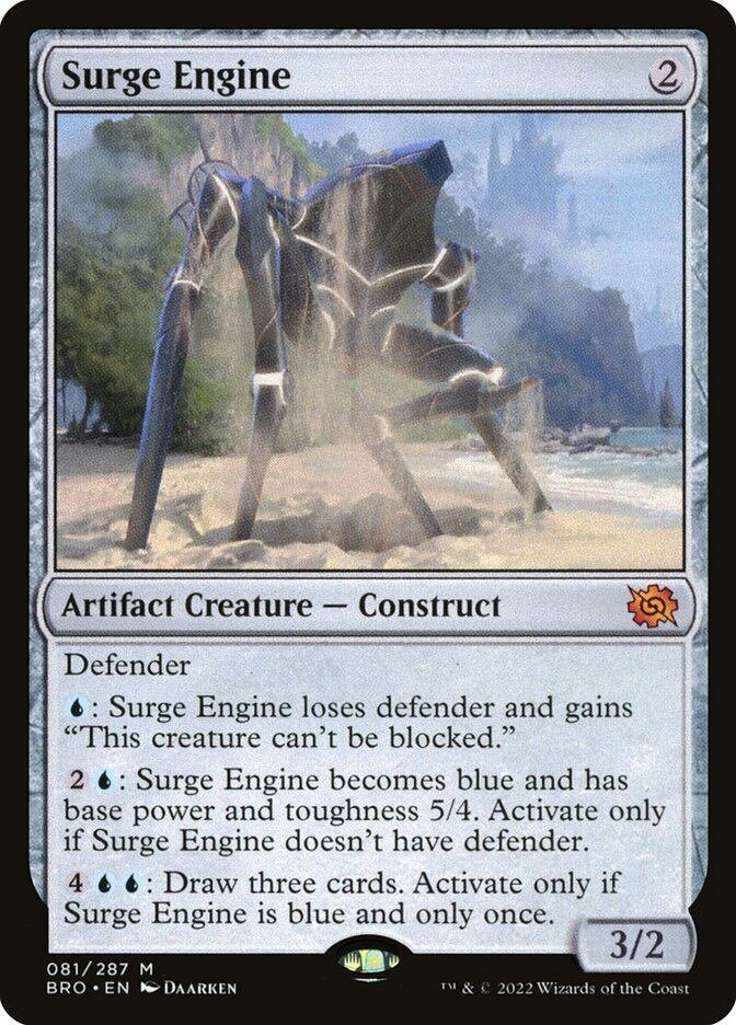 mtg 陰湿な根 デッキ スタン ベイルマーク の大主アガサの魂の大釜 即発送 mtg 陰湿な根 デッキ スタン ベイルマーク アガサの魂の大釜 即
