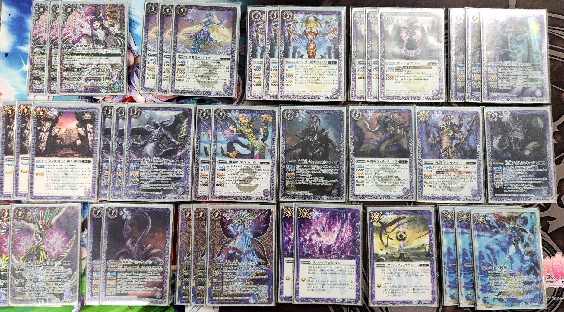 妖蛇　デッキ バトスピデッキ紹介 妖蛇編！ | リクのブログ