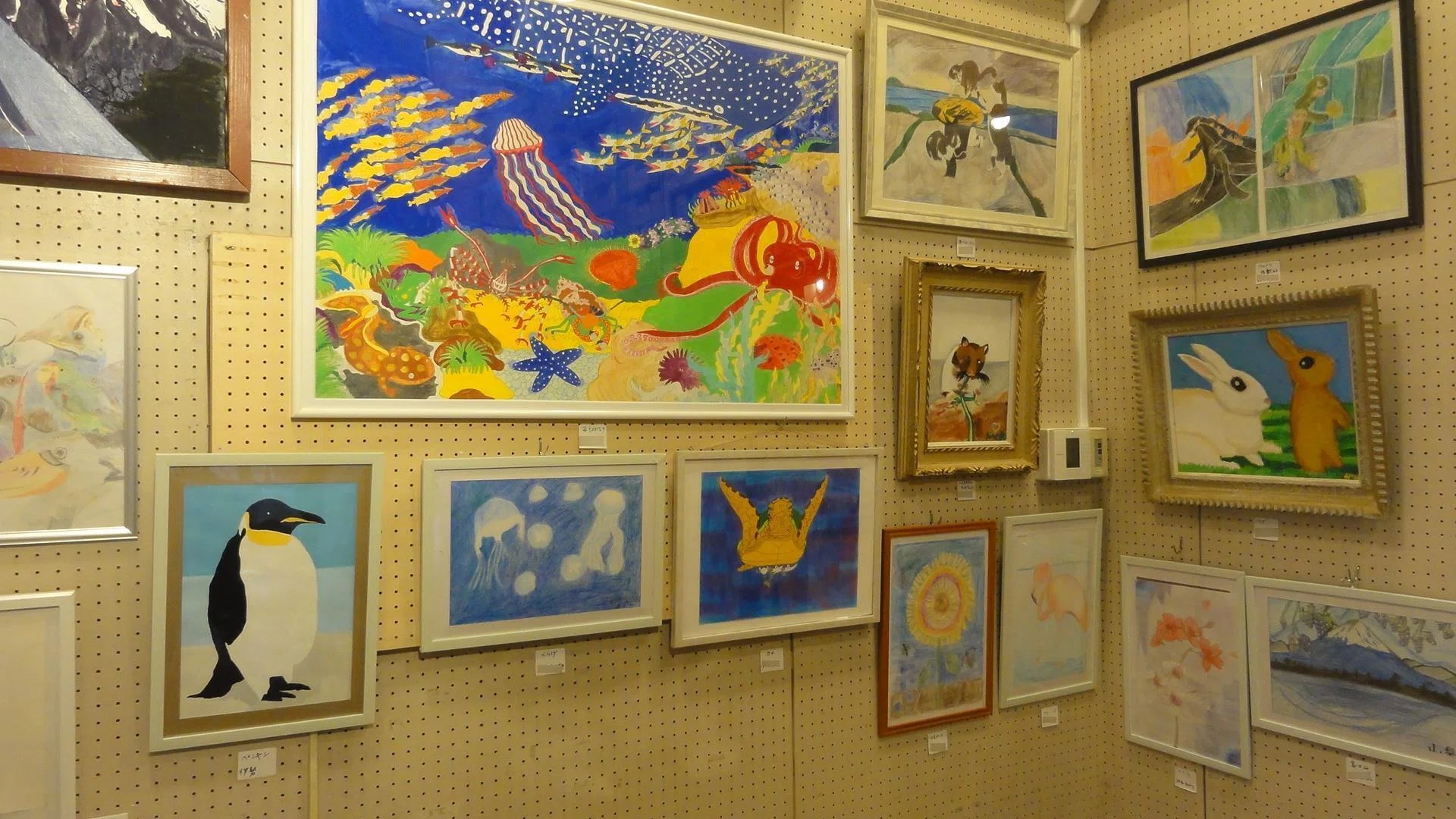 青楓美術館】ぶどう畑の中の最古の美術館(6) ぶどう畑のアート